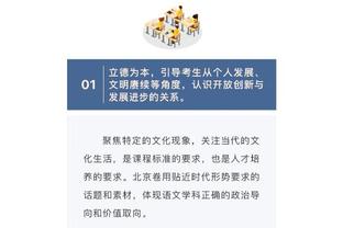 雷竞技得邀请码怎么得截图0